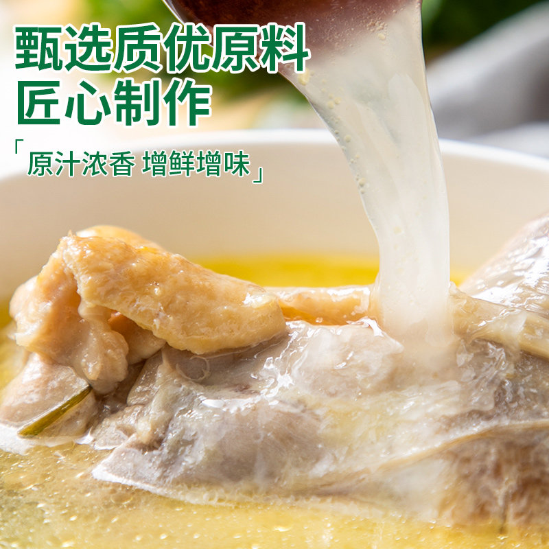 凤球唛鸡粉调味料2kg*6袋整箱商用拌陷提鲜炒菜煲汤代替鸡精味精,淘宝优惠券,粉丝福利购,淘宝优惠卷