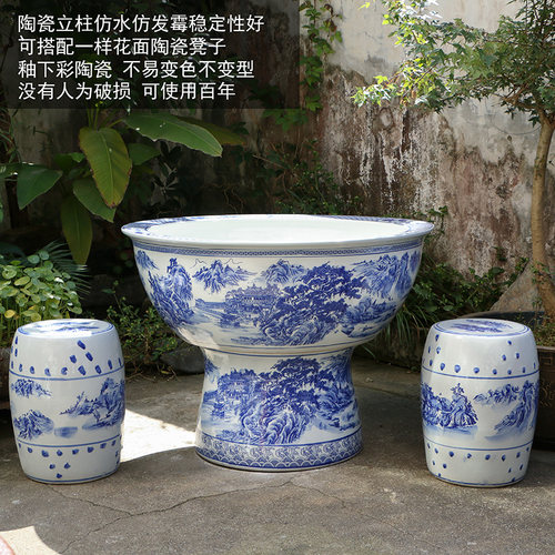 景德镇陶瓷鱼缸落地荷花缸碗莲缸特大号乌龟缸睡莲大水缸庭院客厅 - 图1