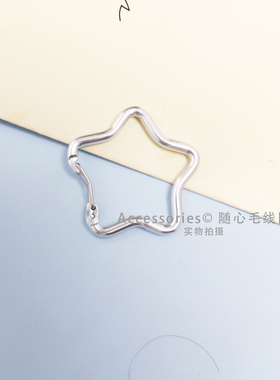 彩色氧化铝合金五角星多功能弹扣