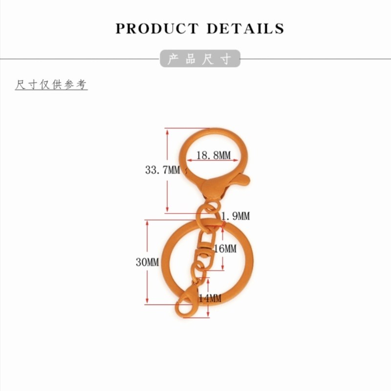 小8+14龙虾扣钥匙扣彩色烤漆锌合金灯泡扣四件套配件饰品玩偶挂扣,淘宝优惠券,粉丝福利购,淘宝优惠卷
