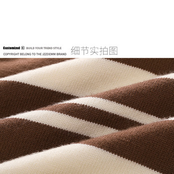 Kyushu Eslite/JZZDEMM ກວ້າງ pinstripe ສີ contrast ຄົນອັບເດດ: ເສື້ອກັນຫນາວຖັກແສ່ວຂອງແມ່ຍິງຄໍຮອບທີ່ກົງກັບ trendy top