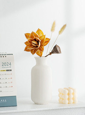 ins风花瓶陶瓷摆件干花鲜花瓶子感插花样板间客厅民宿装饰品礼物