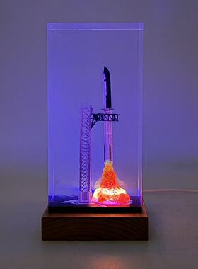 手工制作Spacex星舰火箭发射器环氧树脂小夜灯星舰模型男士礼物