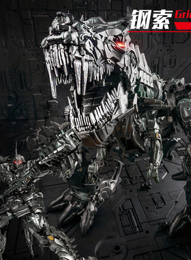 摆件工艺品金属装饰