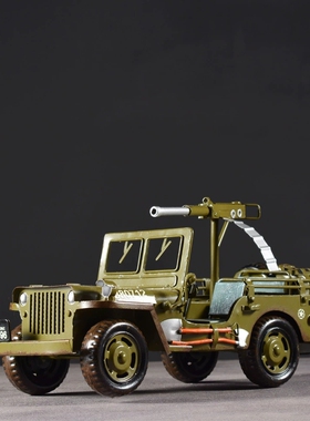 复古铁皮汽车卡车军车老爷车吉普车模型道具摆件金属工艺品装饰品