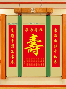 书法作品纸宣纸书法纸毛笔字