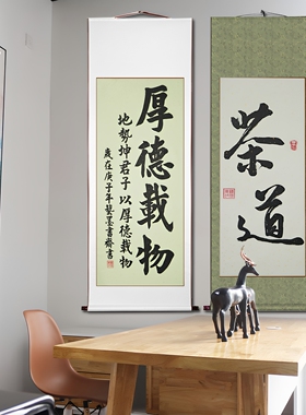 字画装裱定制服务手工浆糊托底装