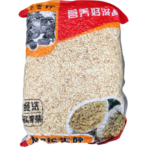 花生碎熟商用冰粉烧仙草烘培原味花生火锅蘸料2.5公斤整箱包邮 - 图3
