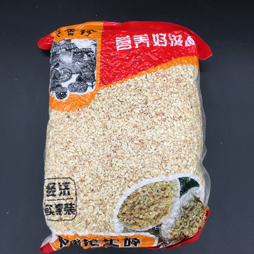 花生碎熟商用冰粉烧仙草烘培原味花生火锅蘸料2.5公斤整箱包邮 - 图1