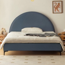 Children Headboard Modern Simple Real Pine Wood Soft Bag Single Backrest Small House Girl Semi-circle Bedside Single Buy