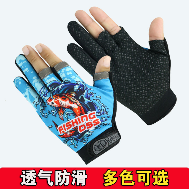 乐迪钓鱼手套男露三指防刺防水防滑冬季垂钓加绒保暖专业路亚手套,淘宝优惠券,粉丝福利购,淘宝优惠卷