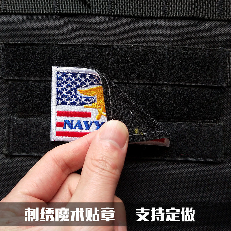 海豹突击队臂章刺绣魔术贴袖标NavySeals士气章布贴补丁户外徽章_虎窝淘