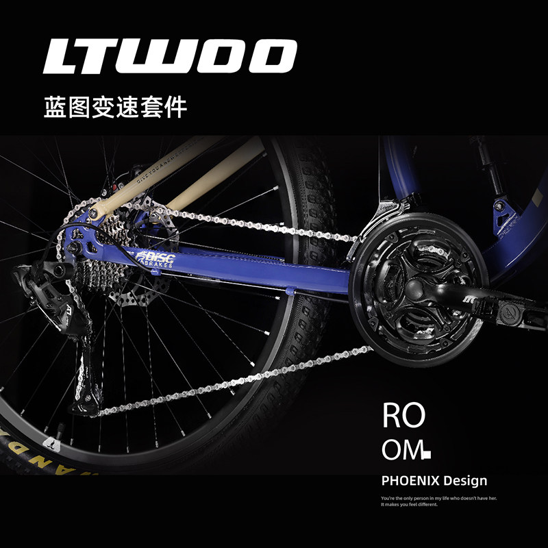  甘牛运动山地自行车