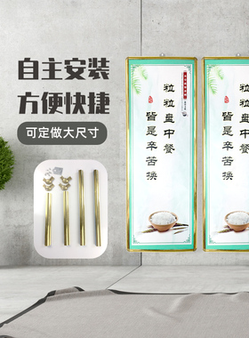 塑料diy相框定制画框挂墙
