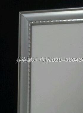 kt塑料画框广告边条装裱