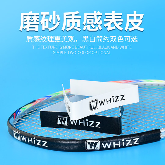 Weiqiang противоизносный, устойчивый к краске, утолщенный и износостойкий