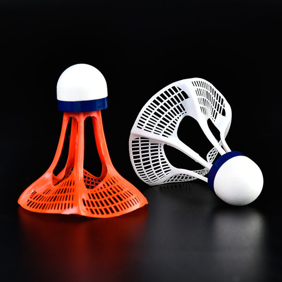 Weiqiang Badminton WHIZZ/Weiqiang Windproof Ball