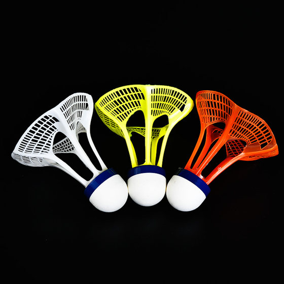 Weiqiang Badminton WHIZZ/Weiqiang Windproof Ball