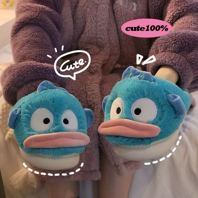 小丑鱼棉拖鞋女冬季新款居家保暖防滑卡通毛绒包跟踩屎感搞怪棉拖,淘宝优惠券,粉丝福利购,淘宝优惠卷