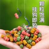 Гранулы красного червя приманка с дикой рыбацкой карп карп карп, рыба, рыба, рыба, резиновая полоса ингредиенты приманки ингредиенты, рыба -корма черная яма