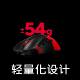 Paisi PRX co-branded XliteV4 lightweight wireless sports gaming mouse T1 co-branded tile CS triangle