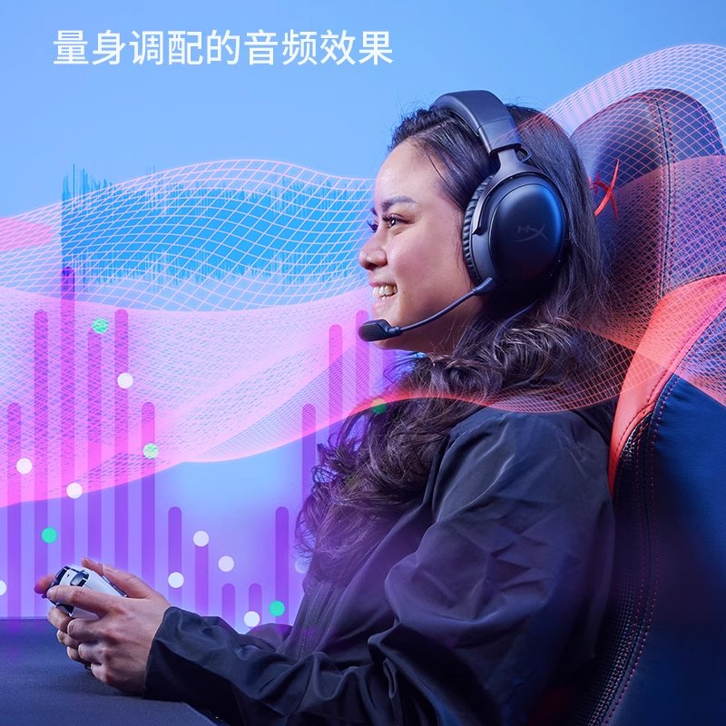 HyperX极度未知飓风3无线头戴CSGO电竞游戏耳机DTS音效吃鸡耳麦 - 图0