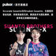 Pulsar Pro Series Susanto Big Buddha co-branded e-sports gaming mouse f0rsaken