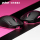 Pulsar Pro Series Susanto Big Buddha co-branded e-sports gaming mouse f0rsaken
