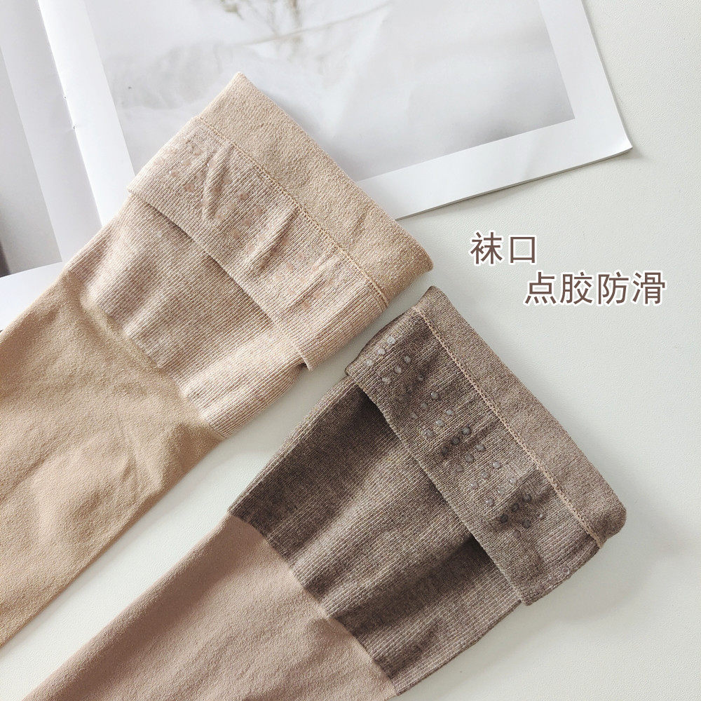 加大码护膝丝袜女天鹅绒加厚长筒过膝袜硅胶防滑半截高筒袜套保暖,淘宝优惠券,粉丝福利购,淘宝优惠卷