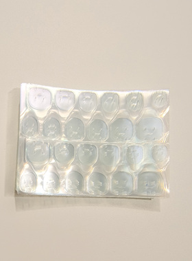 穿戴甲工具包牛皮果冻胶死皮叉