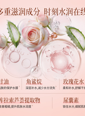 戴春林橙色玉指膏护手霜国货保湿干燥粗糙补水便携小巧随身男女士