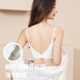 Modal cotton pad bra U-neck V-strap, ເທິງທໍ່ bra-free