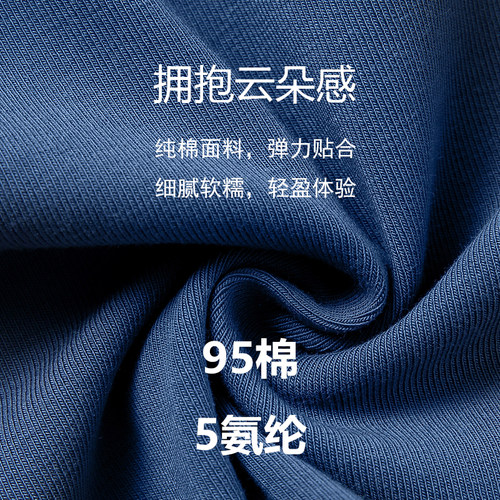 美背吊带背心女春夏短款露脐带胸垫内搭外穿文胸一体修身打底上衣 - 图0