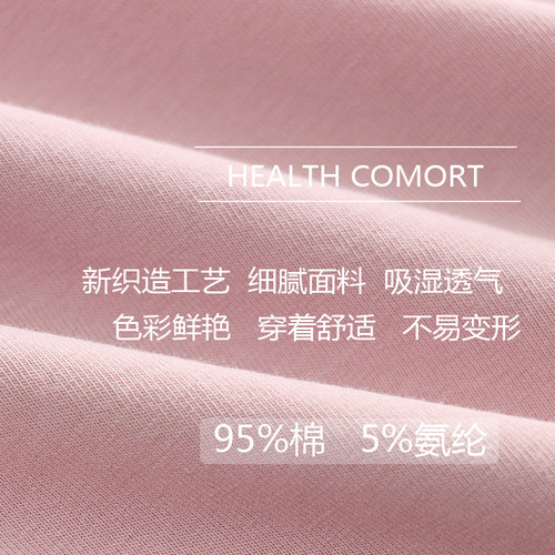 新纯棉吊带背心女带胸垫一体式文胸bra内穿杯罩白色内搭打底内衣 - 图1