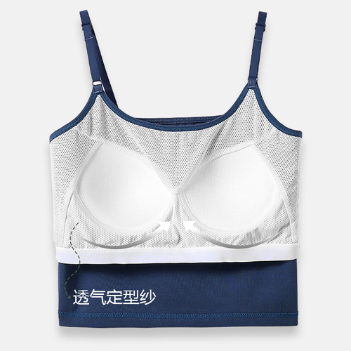 美背吊带背心女春夏短款露脐带胸垫内搭外穿文胸一体修身打底上衣 - 图1