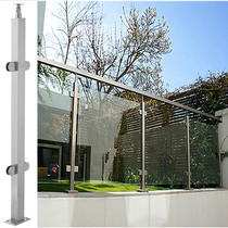 Tempered Glass Stairway Armrest Simple modern railing Balcony Guard Rail Indoor outer stainless steel upright square tube fence
