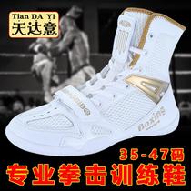 Professional Boxing Shoes Competitions Training Mens Wrestling Shoes Batting for Fighting Scattered Weightlifting Deep Squatting Shoes Female Gym Anti Slip