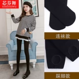 Базовые тонкие осенние леггинсы для беременных, утепленные штаны, комбинезон, летние колготки