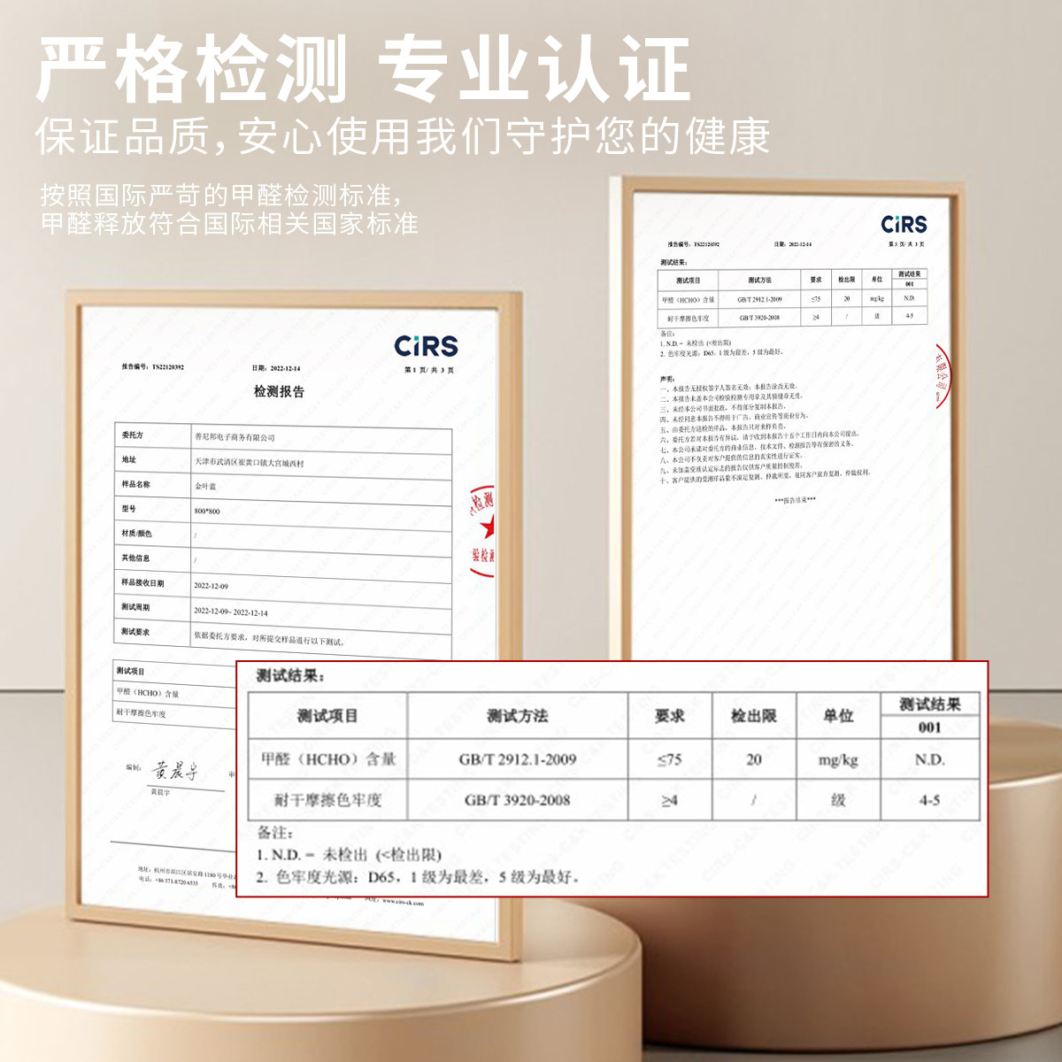 Leyuan kitchen floor mat is wipeable and non-washable