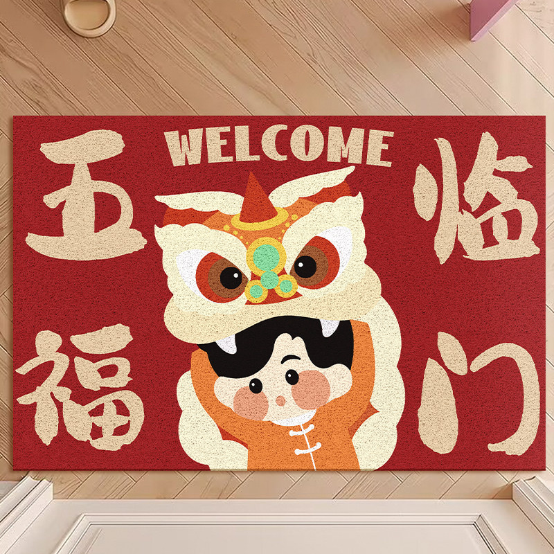 新年地垫入户门丝圈易打理耐磨门垫喜庆过年氛围感地垫玄关踩脚垫,淘宝优惠券,粉丝福利购,淘宝优惠卷