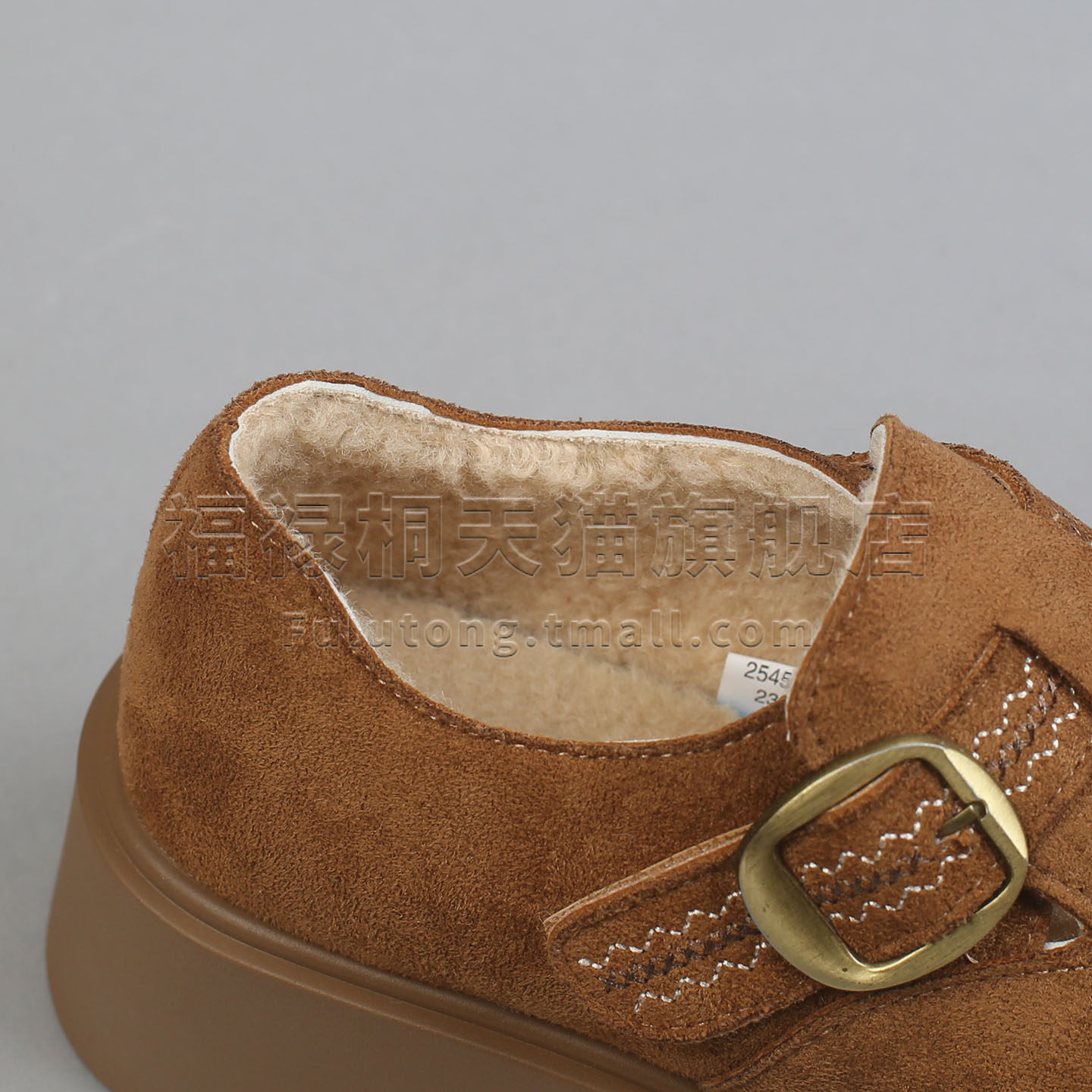 福禄桐勃肯鞋女2025冬季新款加绒保暖厚底松糕女鞋全包舒适休闲鞋,淘宝优惠券,粉丝福利购,淘宝优惠卷