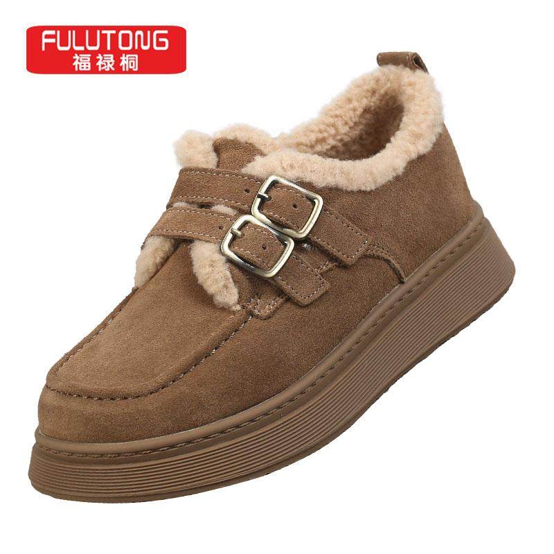 福禄桐厚底雪地靴女冬季加绒加厚双皮带扣平底舒适保暖一脚蹬女鞋,淘宝优惠券,粉丝福利购,淘宝优惠卷