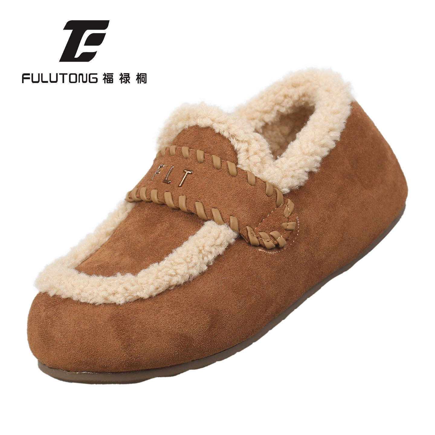 福禄桐加绒勃肯鞋女一脚蹬平底鞋青年舒适保暖毛绒懒人鞋冬季棉鞋,淘宝优惠券,粉丝福利购,淘宝优惠卷