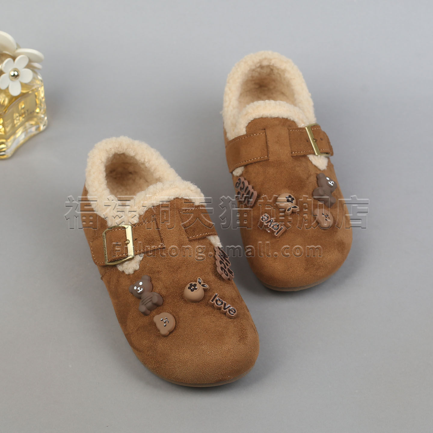 福禄桐加绒勃肯鞋女冬季新款可爱装饰平底毛绒保暖懒人一脚蹬棉鞋,淘宝优惠券,粉丝福利购,淘宝优惠卷