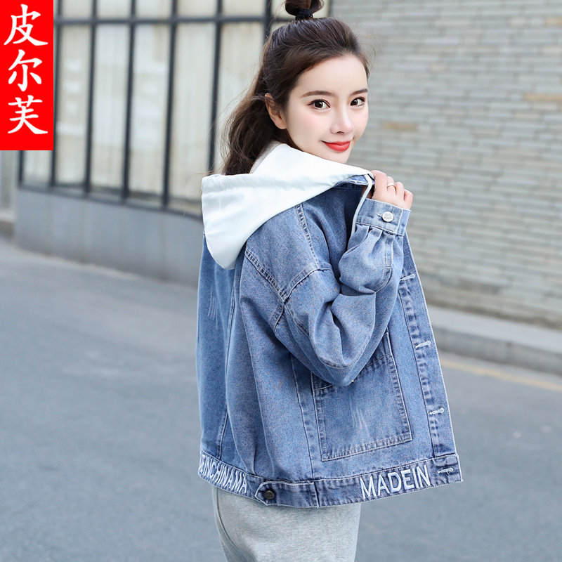牛仔短款森系2022春秋新款宽松夹克 皮尔芙短外套