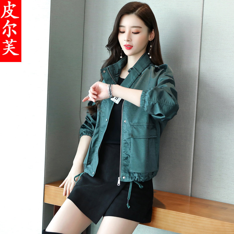 2020秋冬加绒棉衣机车百搭pu皮夹克 皮尔芙皮衣
