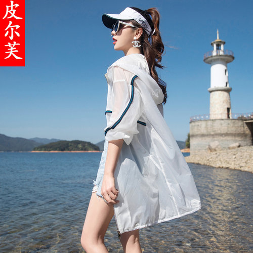 防晒衣女中长款2026年夏季新款韩版薄款洋气防晒服长袖百搭外套衫 - 图0