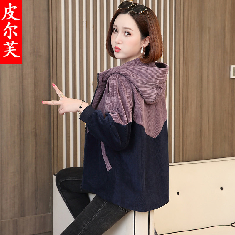 轻熟风短款灯芯绒宽松2020春秋夹克 皮尔芙短外套