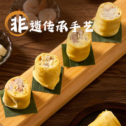 【顺丰】丁莲芳千张包子湖州特产豆皮中华老字号早餐鲜肉百叶包 - 图0