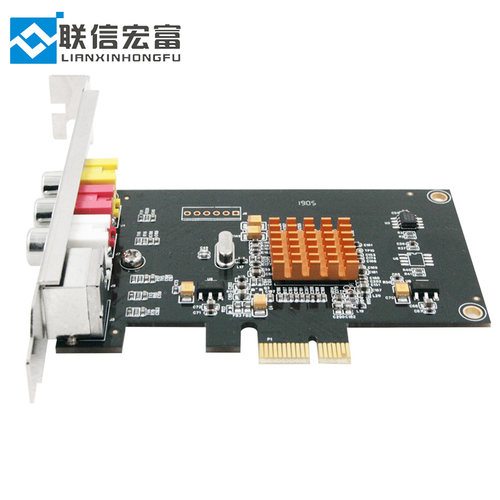 联信LX725标清AV/S端视频采集卡支持SDK PCI-E 替代c725b 310b - 图3